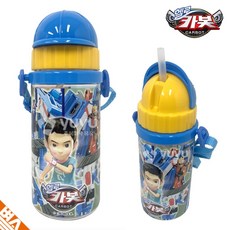 헬로카봇 실리콘 빨대 어깨끈 물통 4세남아 보틀 350