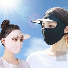 준스토어 자외선차단 마스크 햇볕차단, 베이지, 1개