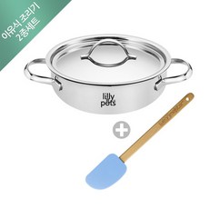 릴리팟이유식냄비