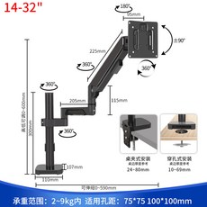 ds2422+