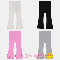 밀리밤부츠컷레깅스