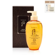 공진향클렌징오일