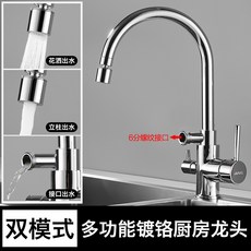 cad6b5218f5047694ec3ba5443f06a872fa42554eb611107090157fe2a25.jpg
