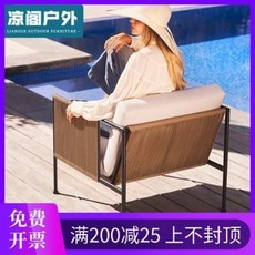 스터디카페 자개장 고가구 맞춤 제작 아웃도어 소파 싱글 심플 북유럽 가구 모델, 01 1인용 소파(두꺼운 알루미늄 거치대+오, 01 조합하다