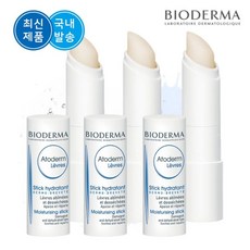 바이오더마아토덤립밤