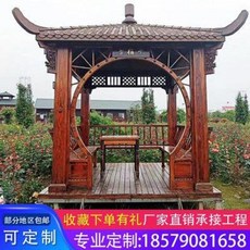 2889a720629957b16ae22bf047757504778a2605ebeb2b43e95b68166868.jpeg