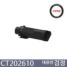 cm315z