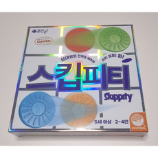 공간27 스킵피티 두뇌트레이닝게임, 1개, 혼합색상