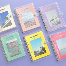 6공다이어리부품