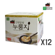모유실감6입