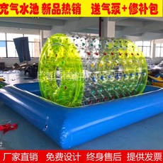 리락쿠마스프링카대여