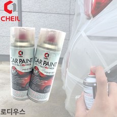 85e786b68292f142b8a3f100ac00da31ab80f42213292777ed1be36e18bd.jpg