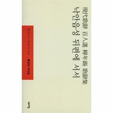33fdc6813b8fdfc20137e437a55c573218770c4ece4c5edd45b0e6d51044.jpg