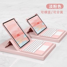 아이패드프로12.95세대필름