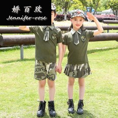 e56bafb7555f073f3023a797cad690e8e4c69d8a9aa230dacb37c062c200.jpg