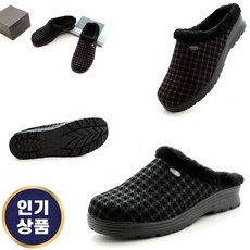 신알지 [국내생산/국내제작]여자 3cm 겨울 털 슬리퍼 실내화 방한슬리퍼 따뜻하고 푹신한 털많은 생활방수 방한실내화 쿠션좋은 미끄럼방지 성인 중년 사무실 회사 누구나!!!