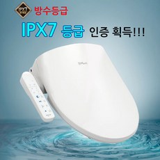 dl-b9011