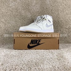 우먼스에어조던1데님