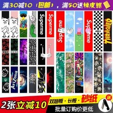 17f31f0c4aeb8b2b627056915e122d767cc80ab4f3a8568be49cb65a75ce.jpeg