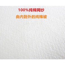 be4b541403777fc74e16e3fdca13de1d660714cd8213c8243325c3cd560d.jpg