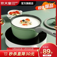 e26713c58dc6b701cd8917a7c1295a1c75c0e187accfcbdd4a8bb0c611d3.jpg