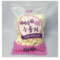 가마솥떡메밀누룽지