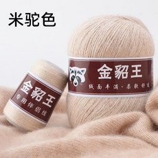 ce0d4b8ed86acfa2d56c78ecf625daca9fcb6c5336b57650ef269d694f16.jpg