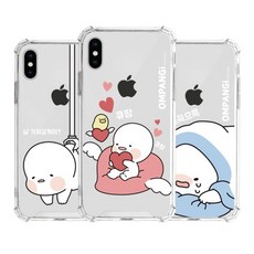 참외롭다