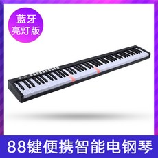 26e8545551e4348760f211003b7757d8bc7b56df123ff8a62f4d255b8253.jpg