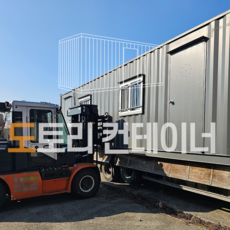 울산 컨테이너 임대 3x9컨테이너 사무용가구 렌탈, 3x9