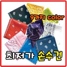82153ade3520b557a9c940bb2aacdda32d2ffab0e87e0410c0134363bcd3.jpg