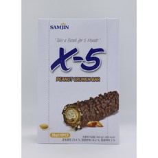 [캔디마을] x-5 엑스파이브 1곽(10개입), 36g, 10개