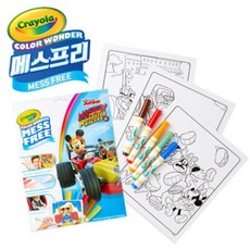 크레욜라 메스프리 색칠하기, 미키와 카레이서클럽