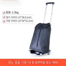 tv이지무빙세트