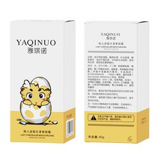 아키노 드래곤 라자 브라이트닝 피부톤 업 커버 하이라이팅 피부 수분 공급 민낯 크림, 01. 샤오롱스포츠민낯크림#60g, 1개