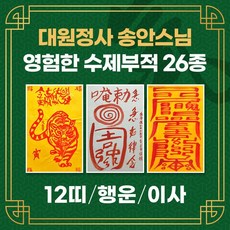 42adb86a8adbf30ba0ab2871c688c0403a822d548ae30e0bf0aa7a4c5f2e.jpg