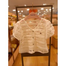 프랜치캣가디건