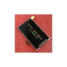 hx-p240