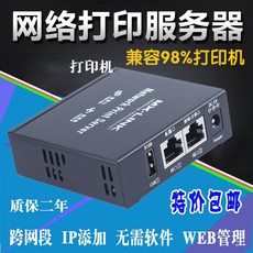 2f4da2e5d85e8fcb8f86e40302c136490739d4cd7b124d9da6542c12d030.jpg