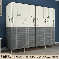35703bef888d3685ecd07131c1789a7a857bf5e73af23142786b1048ebaa.jpg