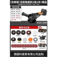3ef25b9152a0c0d1ea7f797a0662f72a982756c230a42a6c5b560ab422e5.jpg
