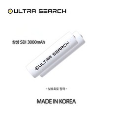 //상품명