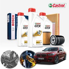 G02 X4 (19~20) 20i (B46) 가솔린 캐스트롤 GTX 5W30 SN C3 합성엔진오일 필터세트 6리터 IPA-P476+IPEO-889 KPT-1090702 cs06055
