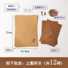 4d2976ab001344a4ff67c9803ded3eb888473233449220767608ff0b1248.jpg