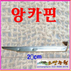 85032cb03012f12d953369dc1775dac85c8483efeb6513c636d9b5eab332.jpg