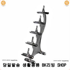 판매용안경거치대 깔끔소품안경거치대 투명진열대 낙하방지안경거치대 5단선글라스보관함