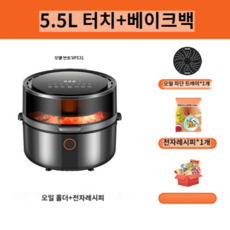 휴롬에어프라이어