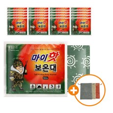 다봉산업 핫팩 군납정품 마이핫 보온대(대), 50개