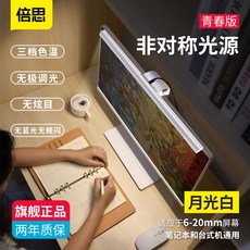 d90e911db53ed3d70f414ec41d46cbe8319523791a1e32321528387ed9f1.jpg