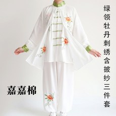 굿씽폭스 남성 여성 봄 여름 가을 연공 클랜드바지 차이나 카카면 모란 자수 무술 퍼포먼스 유니폼